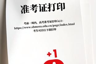 ?库里生涯助攻数达到5847 超越艾弗森排名历史第43位！