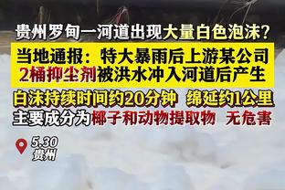 希望篮网时光被铭记？欧文：说实话我不在乎 顺其自然吧