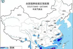 雷竞技新官网截图3