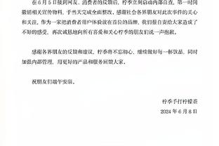 被撞得牙齿松动，巴顿：这点小伤还好，不拼能赢球吗？肯定得拼！